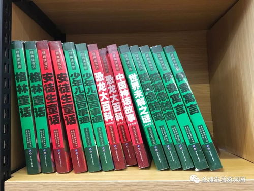 金浦正才文化用品中心盛大開業(yè)，工藝品琳瑯滿目