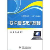 大學(xué)教材教輔選購全指南 榜單推薦與實(shí)用技巧