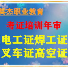 廣州英杰君職業(yè)信息咨詢服務(wù)部 信息技術(shù)咨詢服務(wù)的專業(yè)供應(yīng)者