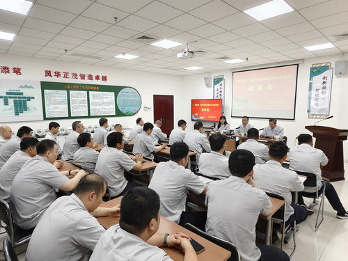 河北中煙石家莊卷煙廠開展煙機設備修理職業技能競賽賽前動員暨信息技術咨詢服務