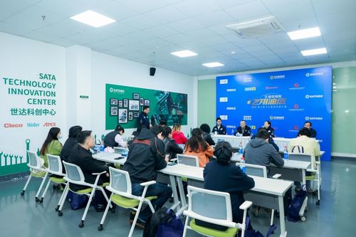 第七屆飛翔油您汽車服務技能大賽決賽圓滿落幕，信息技術咨詢服務助力行業創新