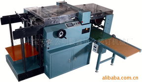 深圳市寶安區(qū)公明毅鑫燙金裝訂機(jī)械廠 專業(yè)制造，品質(zhì)裝訂